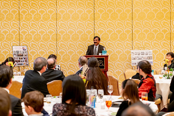 Celebration of Life for Dr. William Iyeo Higuchi: A Timeless Tribute at the Grand America Hotel
