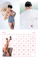 July