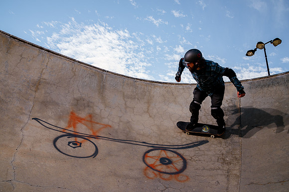 Skate 202027355