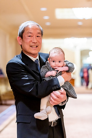 Celebration of Life for Dr. William Iyeo Higuchi: A Timeless Tribute at the Grand America Hotel